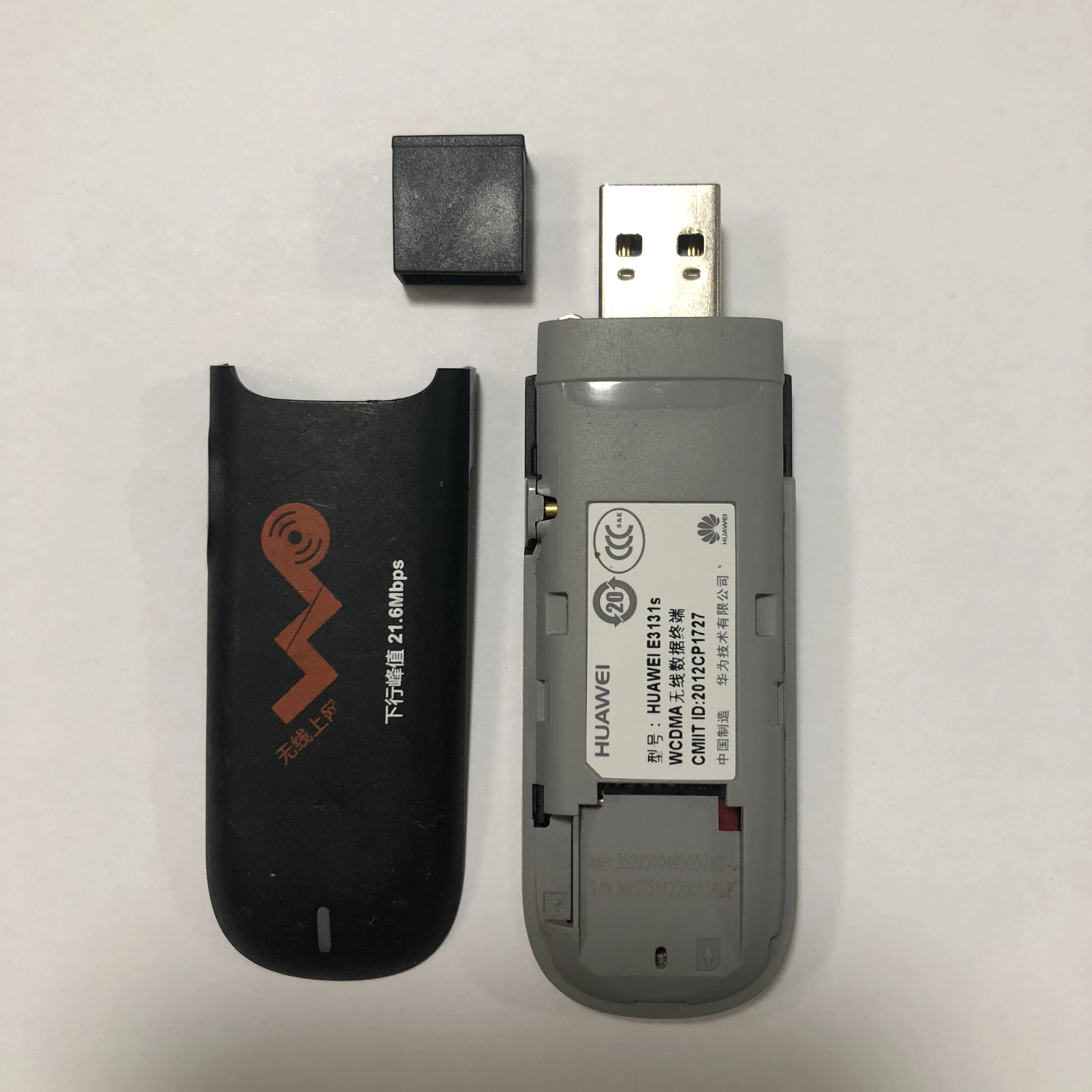 

Unlocked used huawei E3131 HSPA+ 21Mbps USB 3G Mobile Broadband Dongle