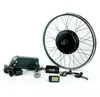 Portable e bike 1500w dc motor brushless mower 1500w motor dc motor 24v or lawn 3000rpm 1500w mower with a cheap price