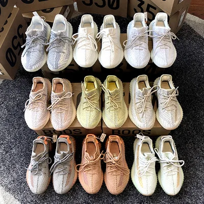 

yeezy original sneaker casual shoes for men