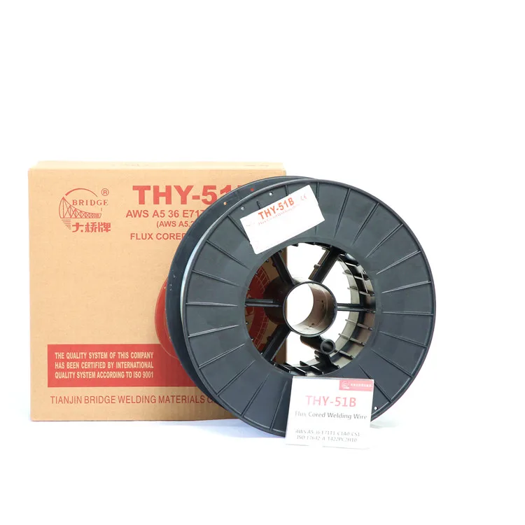 

Hot sale & high quality Chiniese manufacturer mig flux cored welding wire aws 5.20 e71t-1