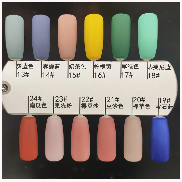 15ml Home Manicure Elegant Classic Series UV LED Soak Off Gel Nail Polish