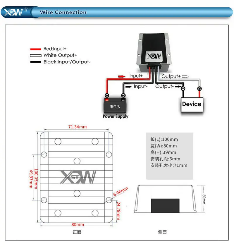 Step Up Converter 12vdc To 48vdc Power Converters Dc 12v To Dc 48v 7a ...