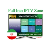 

IPTV Iran IPTV Arabic IPTV French IPTV Dutch IPTV Android support m3u enigm*2 10000 live + EPG Arabic /UK /french android