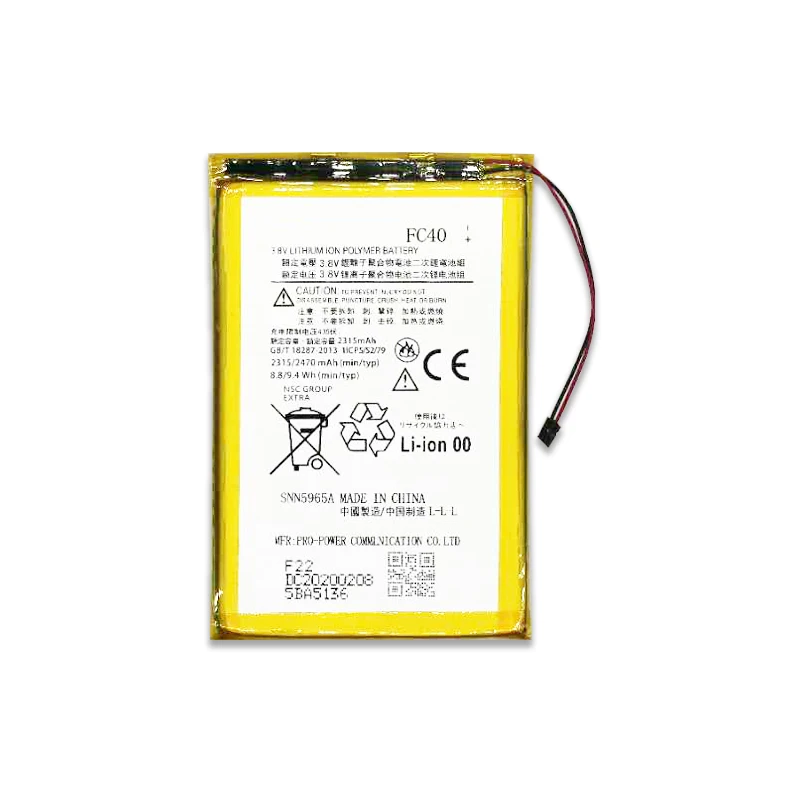 

2020 Original FC40 mobile phone battery for Motorola Moto G3 G 3rd FC40 battery