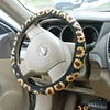 2019 Girly Skid Resistance Neoprene Sunflower Car Steering Wheel Cover for Women