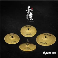 

low volume cymbal low sound mute cymbal for cymbal set