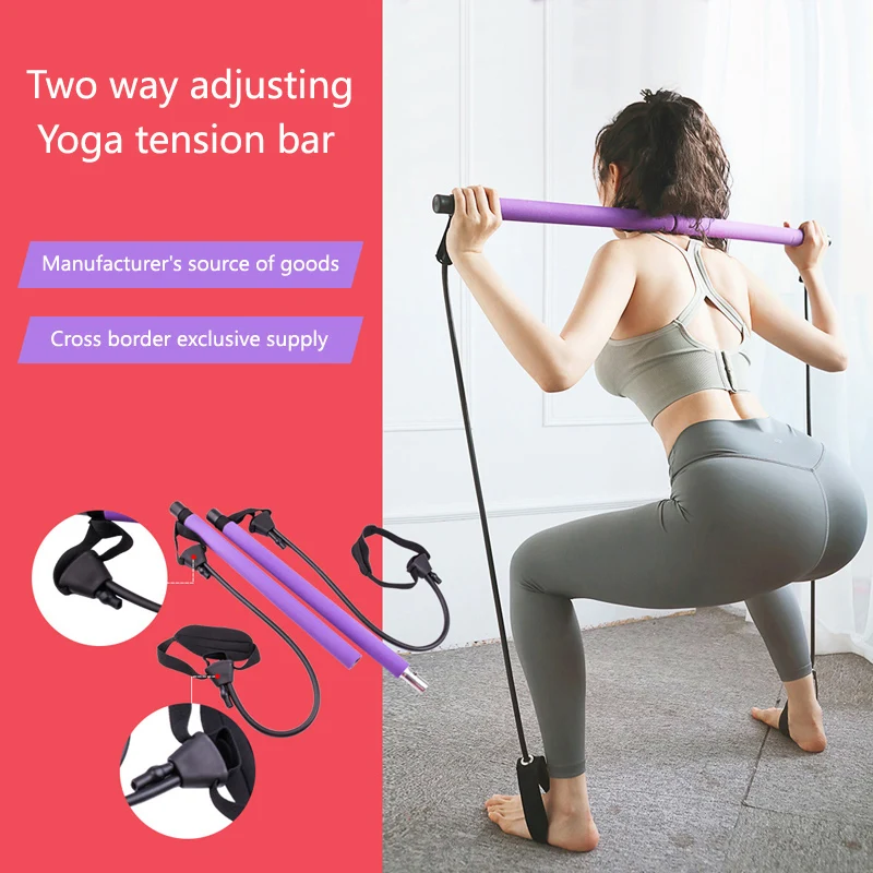 

Gmy Yoga Pilates Exercise Stick Toning Bar Adjustable Pilates Bar Kit with resistance bands, Blue,pink,purple