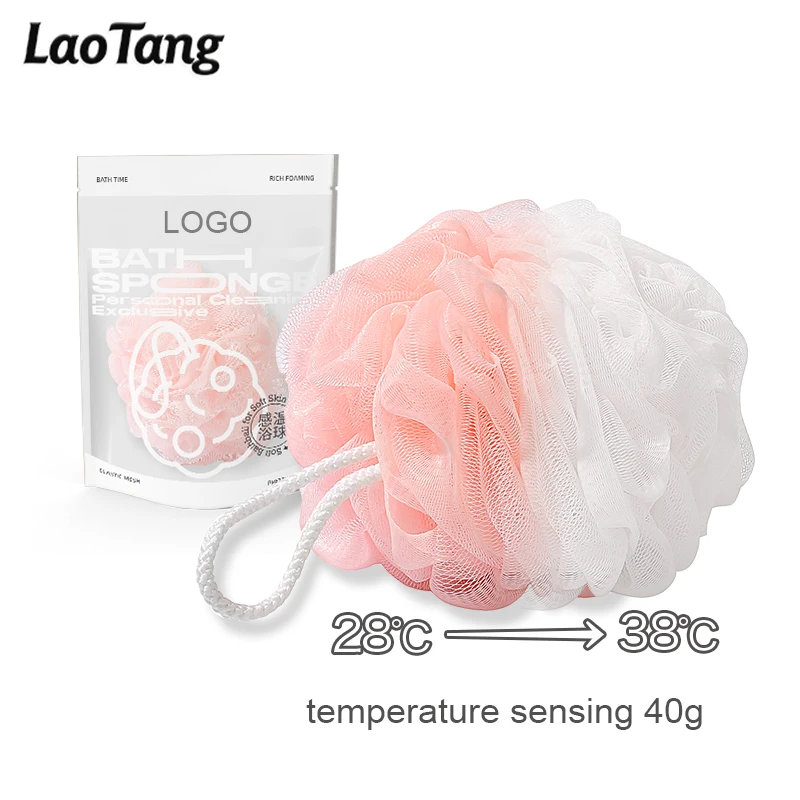 

Nature Large Body Bath Ball Scrubber Shower Loofah Mesh Sponge Pouf PE Mesh Bath Sponge for Men