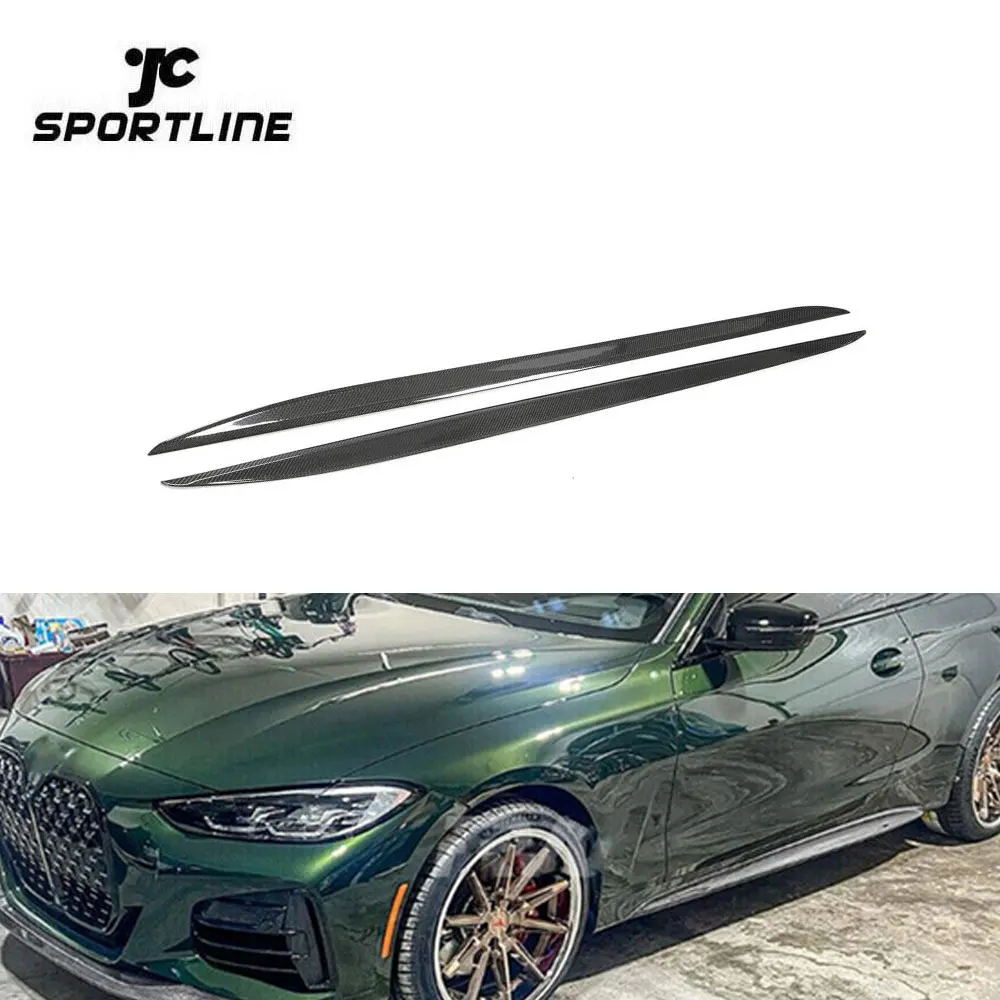 

Carbon Fiber G22 G23 Side Skirts Extension For BMW 4 Series G22 G23 M SPORT 2-Door 2021 2022 M440i