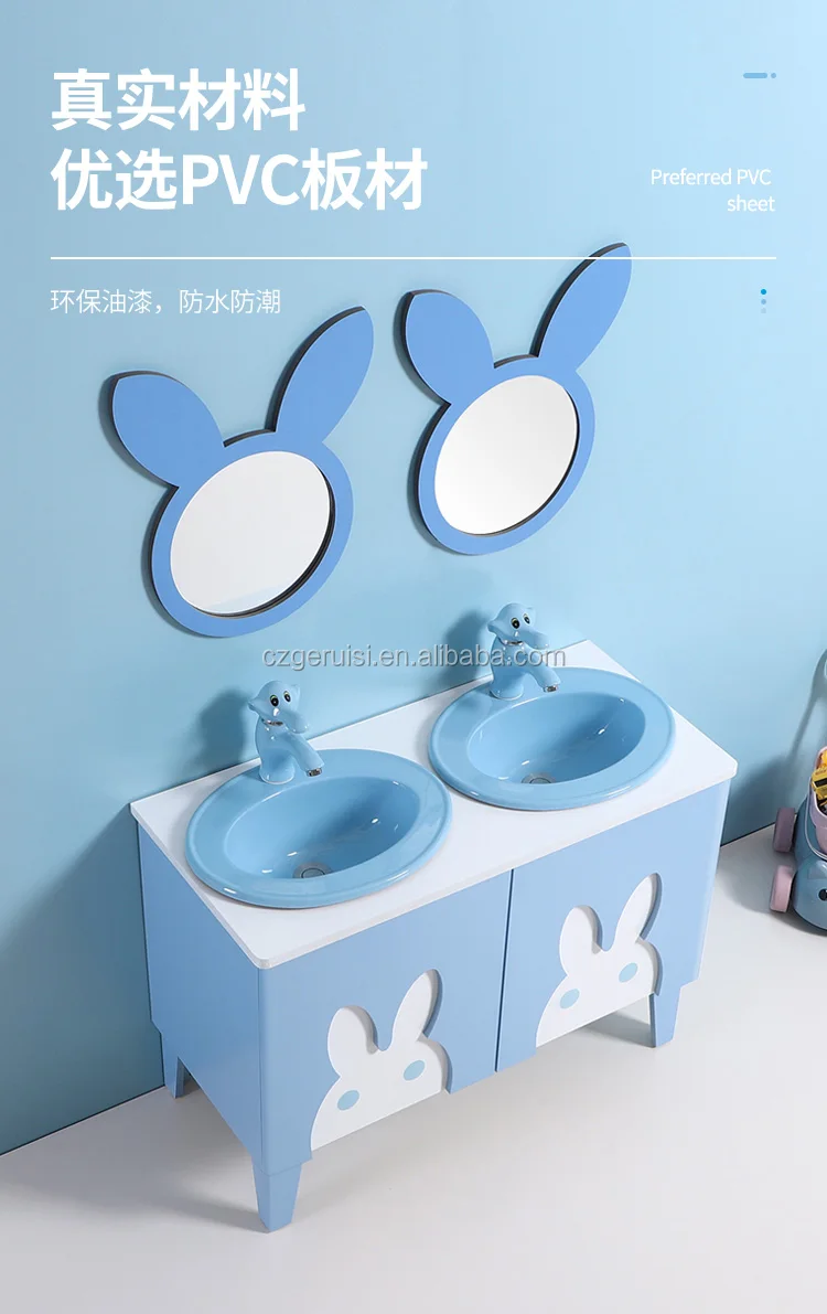 China Bathroom Set Pvc Kindergarten Colored Children Bathroom Vanity