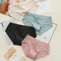 

SIX RABBIT Ladies Sexy Cotton Seamless Panties Comfortable Women Underwear