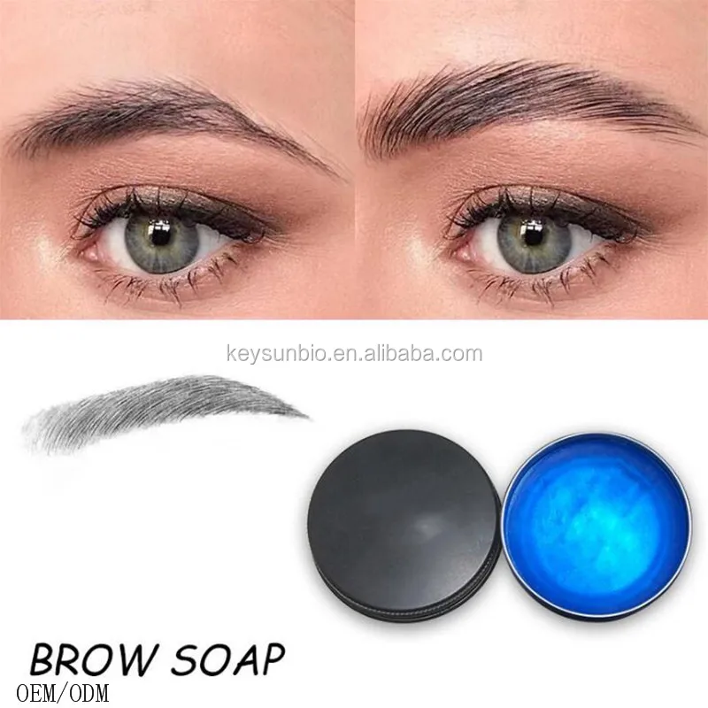 Brow Soap (4).jpg