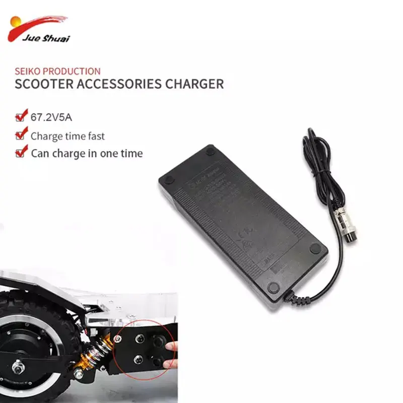 

JS 3200W 67.2V 5A Quick Charge Electric Scooter Charger 11 Inch Scooter X8 Charger Scooter Accessories