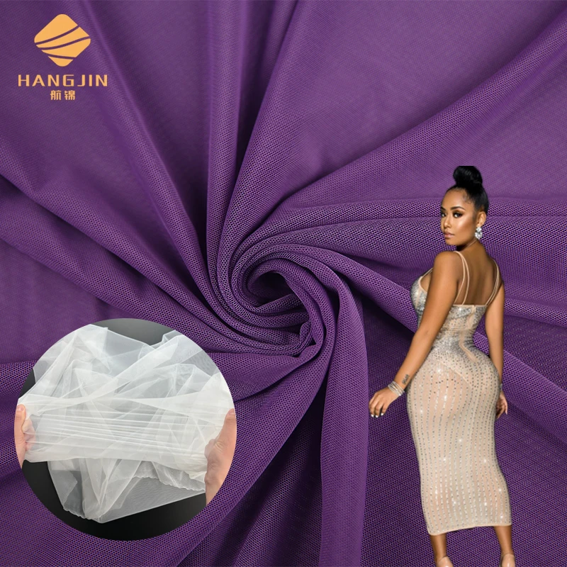 

4 Way Stretch 92% Polyester 8% Spandex soft tulle fabric 110 GSM Underwear Legging transparent DuPont Stretchy Fabric