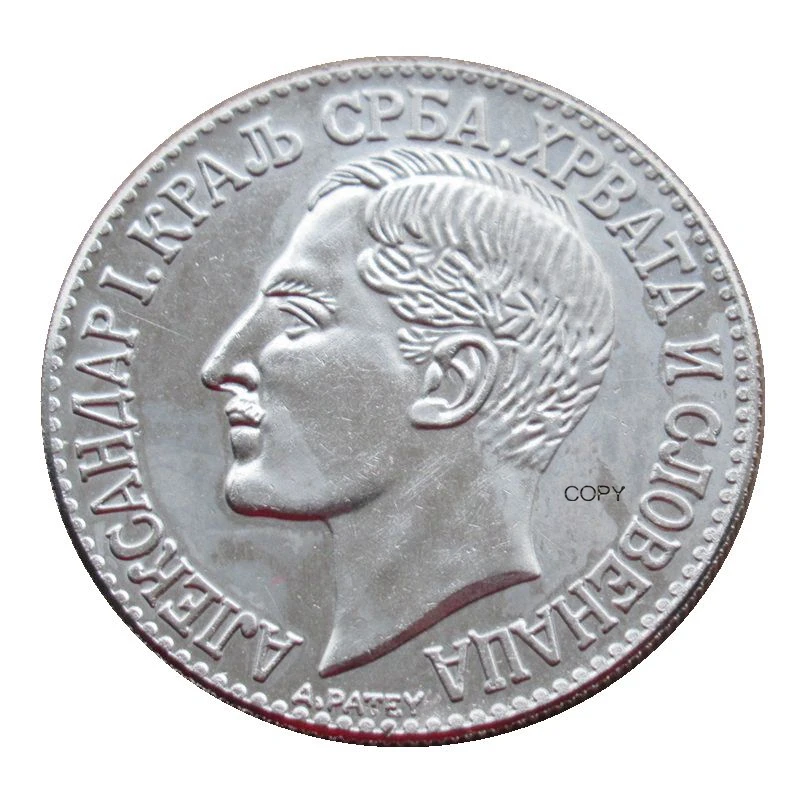 

Reproduction 1925 Yugoslavia Serbian dinar 2 Dinar - Aleksandar I Nickel Plated Coin