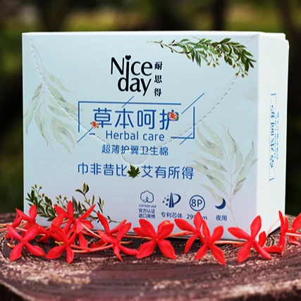 

Niceday High Absorbency Night Use Herbal Chip Sanitary Napkins Name Brand Disposable Menstruation Towel Manufacture 8 Pcs/Bag