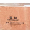 Original engine crankshaft 612630020038 for Weichai WP10 WD615 WP12 crank shaft