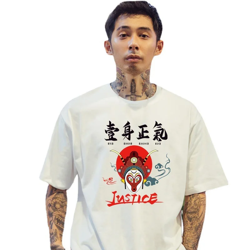 

Huayida Summer Men's T-Shirts Chinese Fancy Men's Fashion White Printed Graphic T-Shirts, Customized color