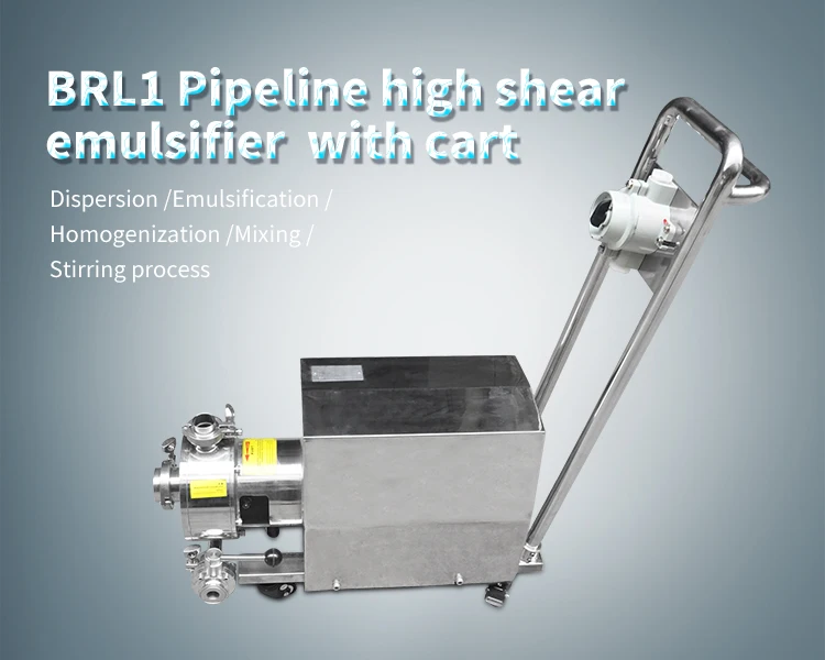 Leading manufacturer producer high precision single stage In line Emulsifying Pump with moving cart for cream