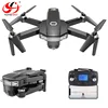 Toysky New X8GPS 5G brushless motor Professional RC Drones with 4K hd camera and gps wifi long range and flight time quadcopter