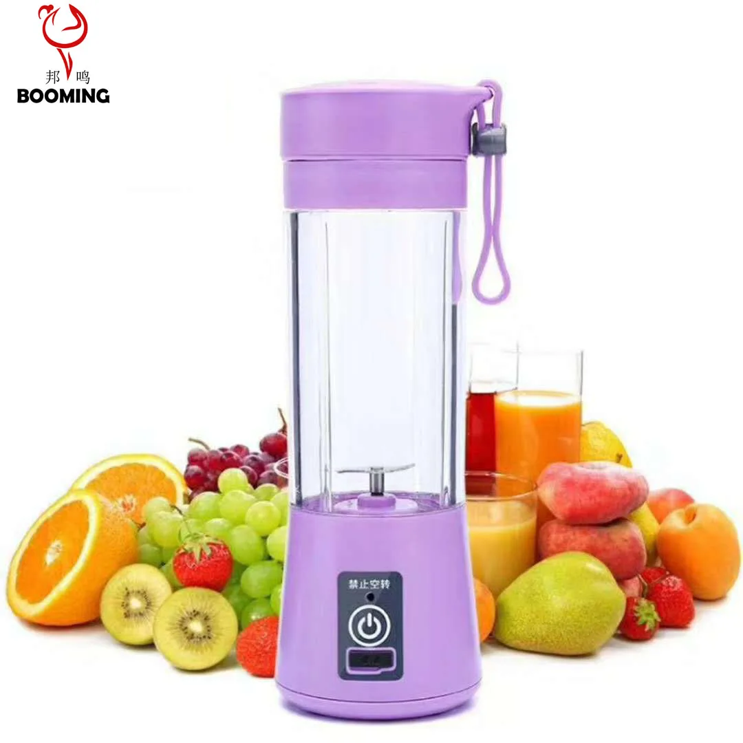 
BOOMING USB Portable Electric Blender Fruit Vegetable Juicer Maker Machine For Home 