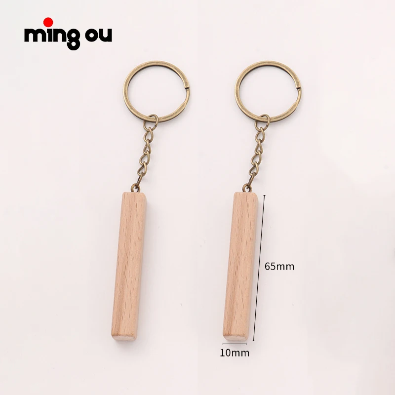 

Personalized Blanks DIY Wooden Bar Key Chain 4 Sided Laser Engraving Wood Keychain For Gift