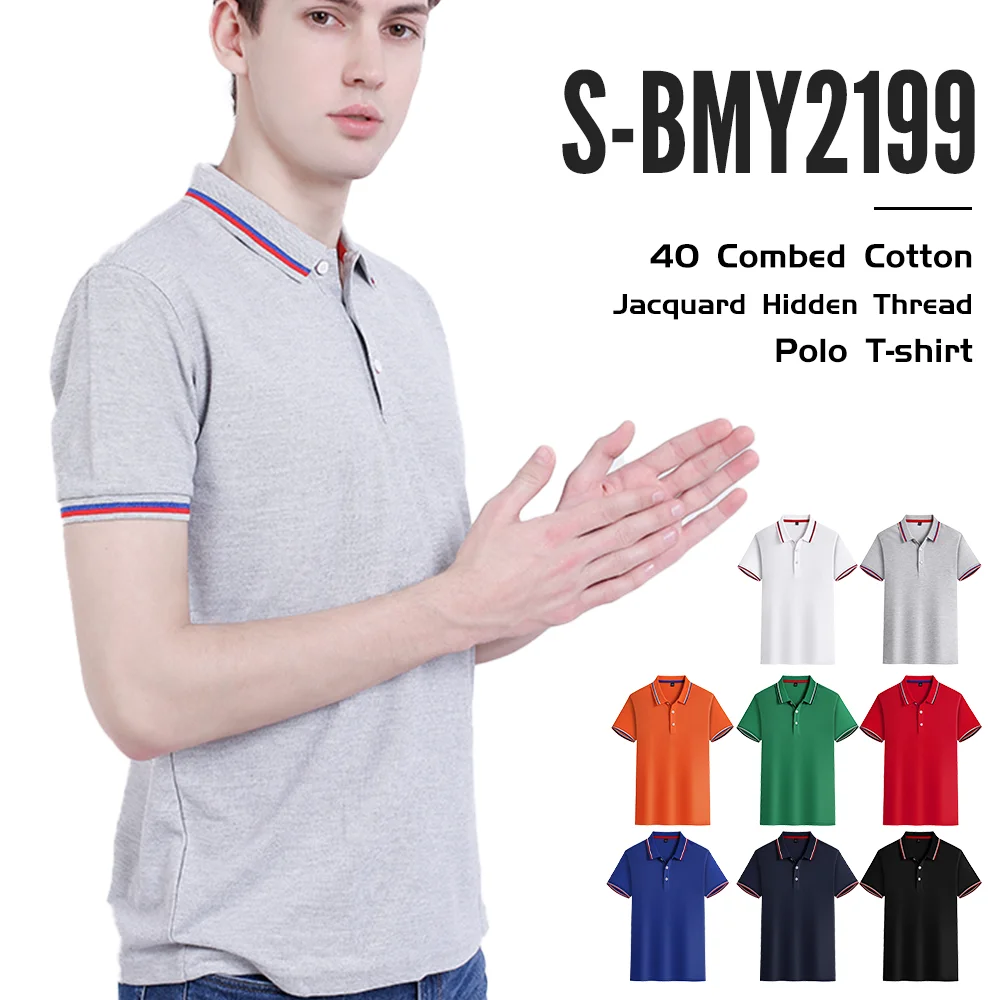 

Custom polo shirt design breathable polyester polo shirts OEM service unisex quick dry polo shirts