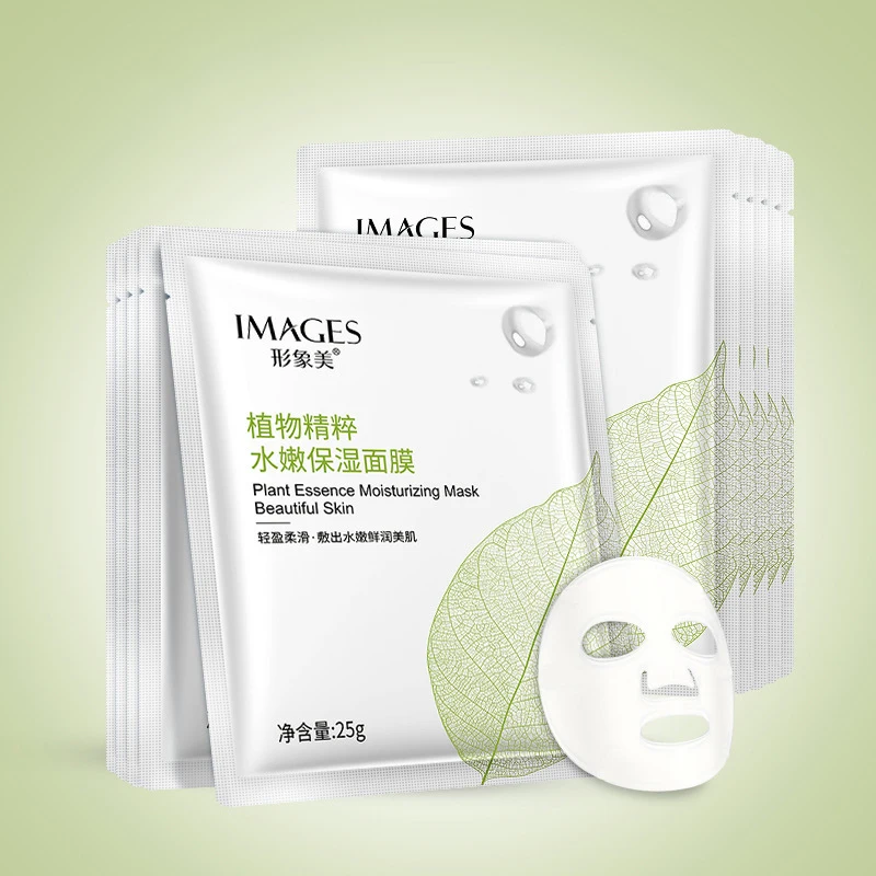 

Images cosmetic factory wholesale anti aging deep moisturizing camellia extract facial mask