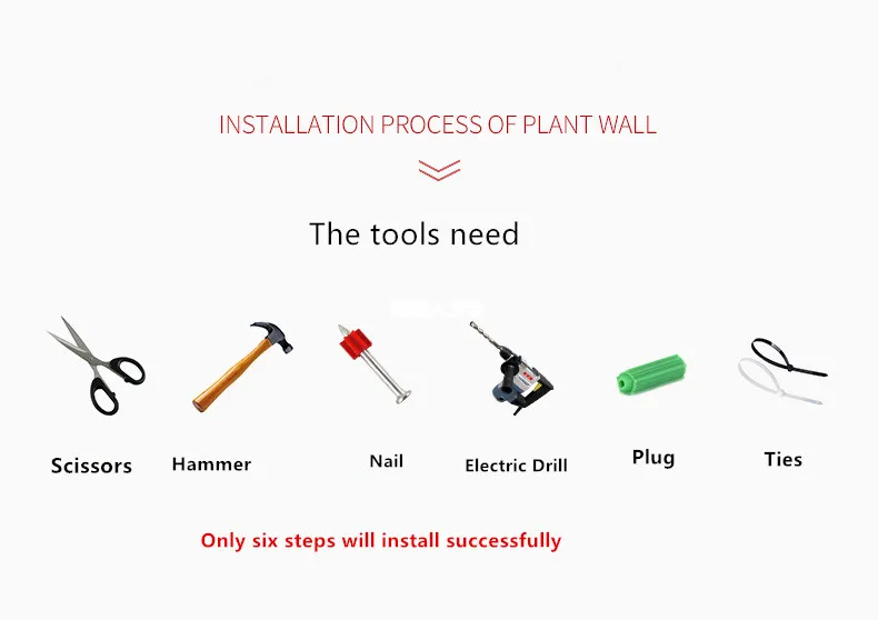 installation 1.jpg