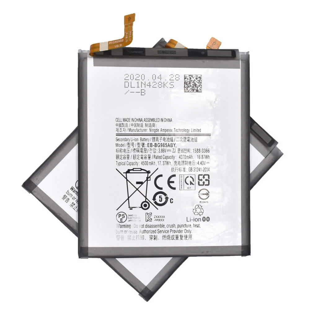 

Original Capacity Mobile Battery For Samsung S20 Plus S20+ S20plus Battery Replacement EB-BG985ABY