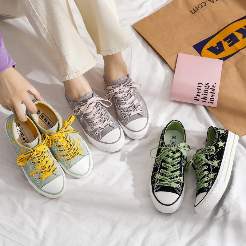 

Wholesale Classic Women's Flat Canvas Casual Shoes for Ladies, Yellow/green/purple