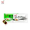 /product-detail/mix-sale-organic-japanese-wasabi-and-sushi-soy-sauce-seasoning-wasabi-sauce-sachet-from-china-62379034390.html