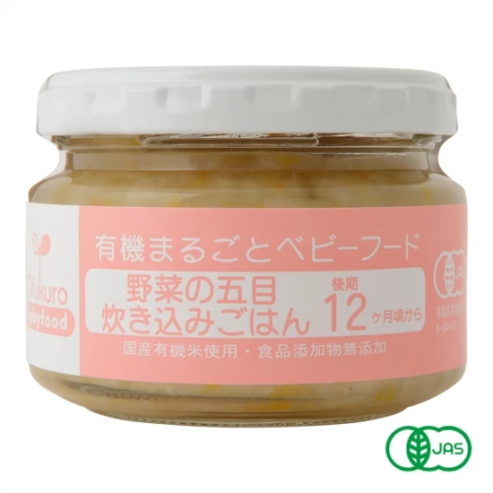 
Safety and security Health product delicious glass jar baby_baby_food 