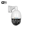 Cheap pan tilt zoom network web outdoor security video wireless surveillance security camera systems