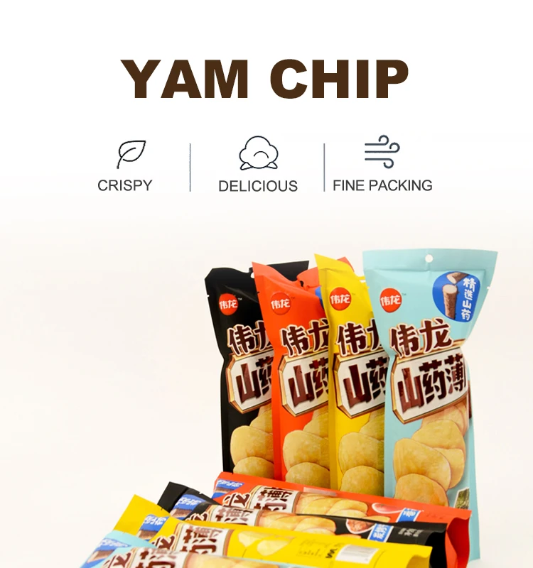 Yam chip