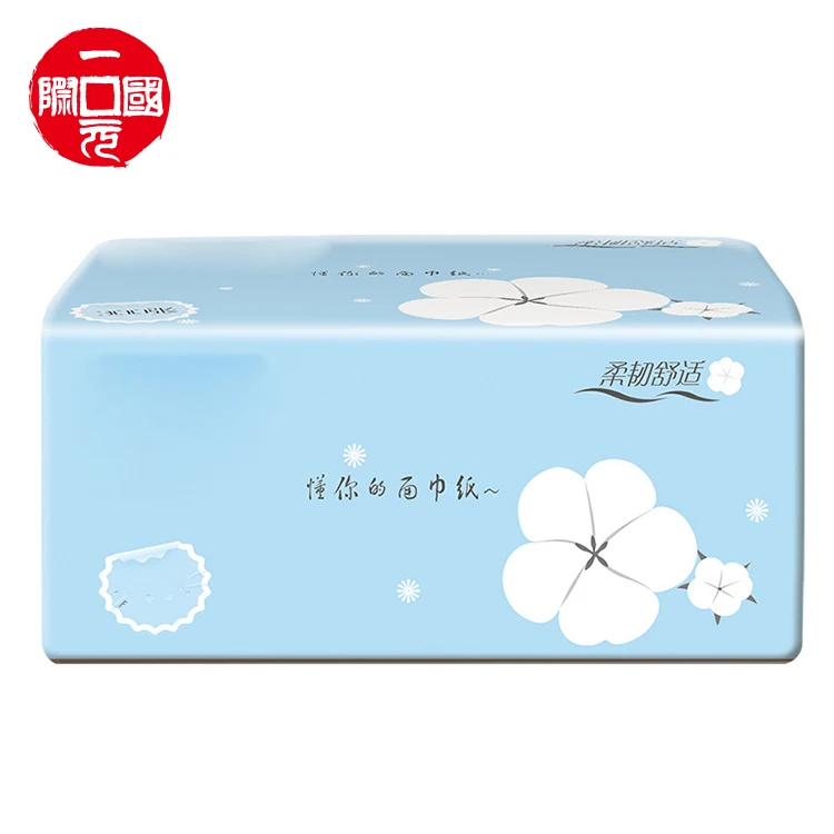 

New 2 packs of log pumping paper wholesale napkin household facial tissues affordable hand towel manufacturers one drop