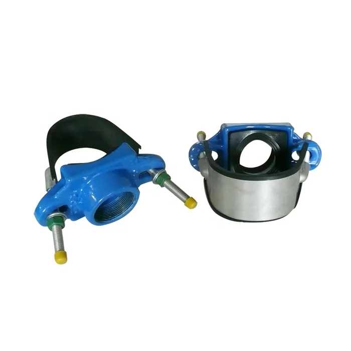 Ductile Iron Head Saddle Clamp with Stainless Steel Band For PVC pipe/ PE pipe/AC pipe