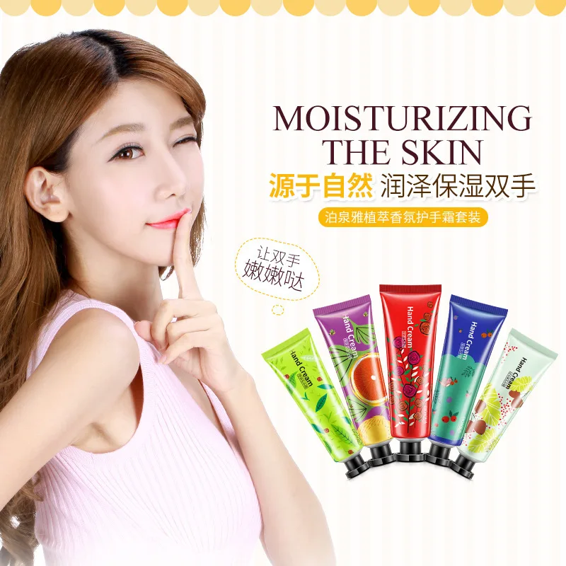 
BIOAQUA 5pcs/lot Plant Extract Fragrance Moisturizing Nourishing Hand Cream suit Nourishing Korean Hand Cream Care 30g 