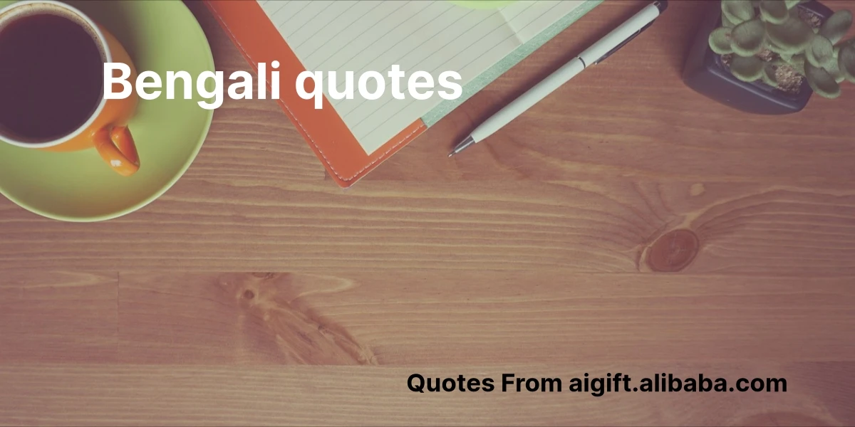 bengali quotes