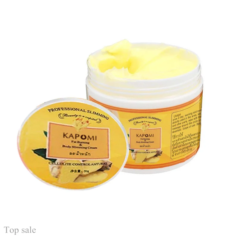 

Recommend private label hot gel body Ginger slimming cream hot cream slimming fat burn weight loss for women, Yellow color