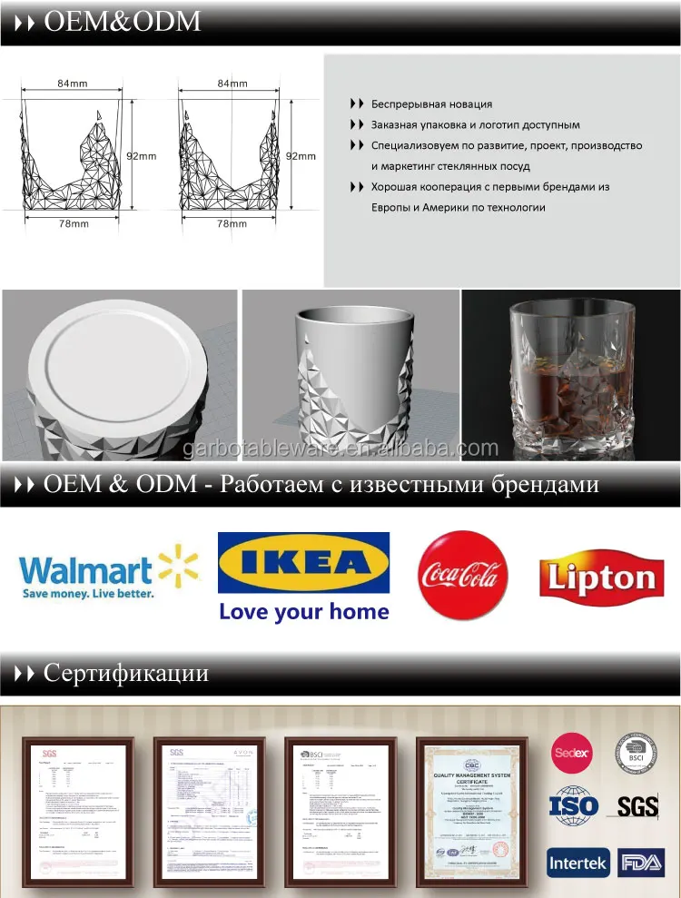 7.OEM&Certificate.jpg