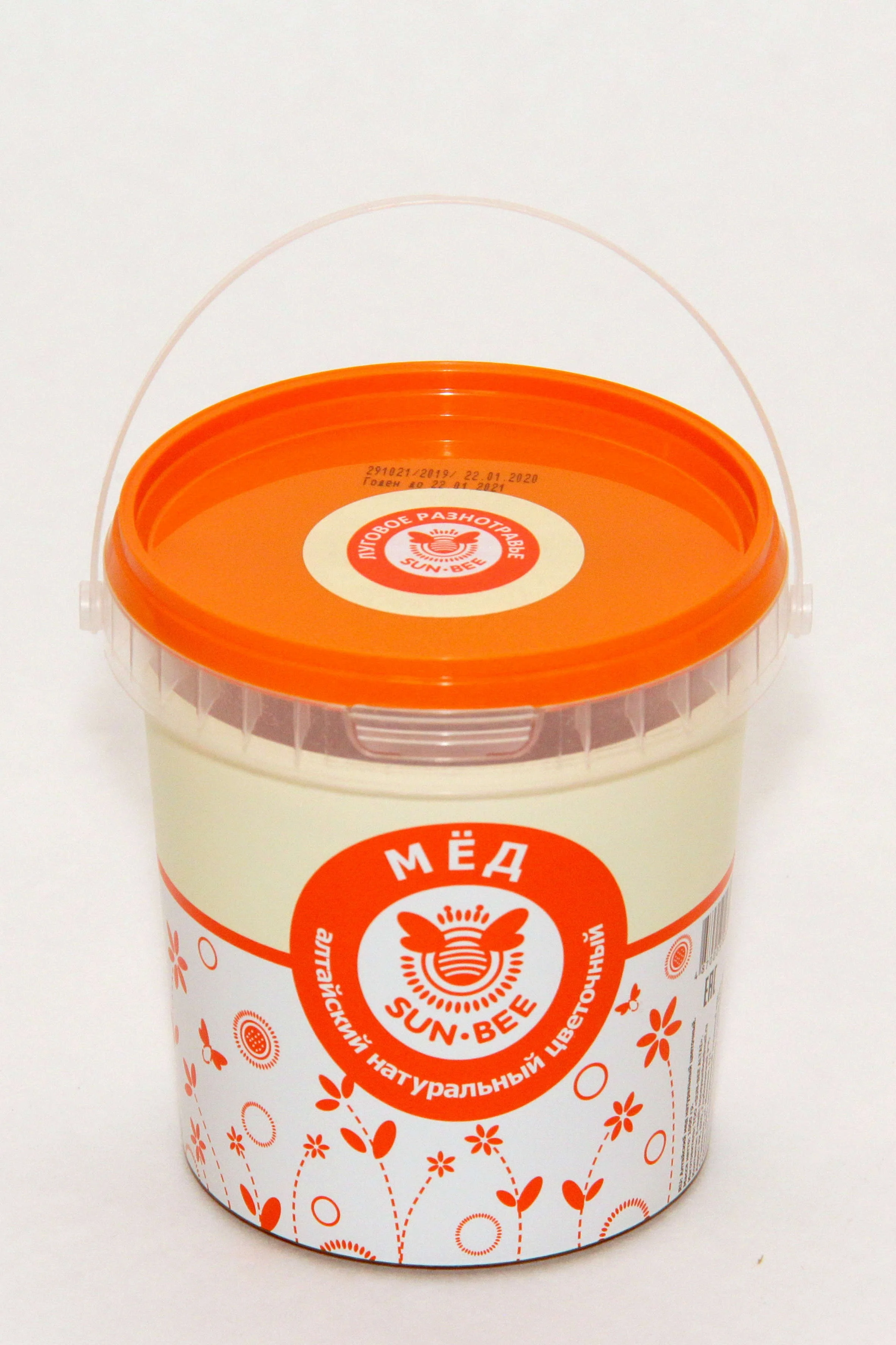 
100% Pure 1kg Altai Blossom Natural Bee Honey 