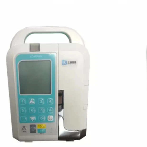 

Factory price veterinary device infusion pump LD-P2000 for vet use