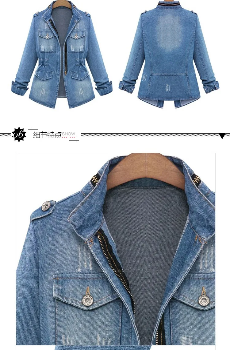 Distressed Zip Up Giubbino Donna European Turnhout Women Long Jean Jacket Plus Size