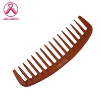 

Wholesale 1pcs Can Customized Logo Handmade Anti-static Wooden Comb Sandalwood Hair Comb