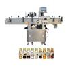 China supplier YB-LT100 automatic vertical Square Bottle Wrap Around Labeling Machine
