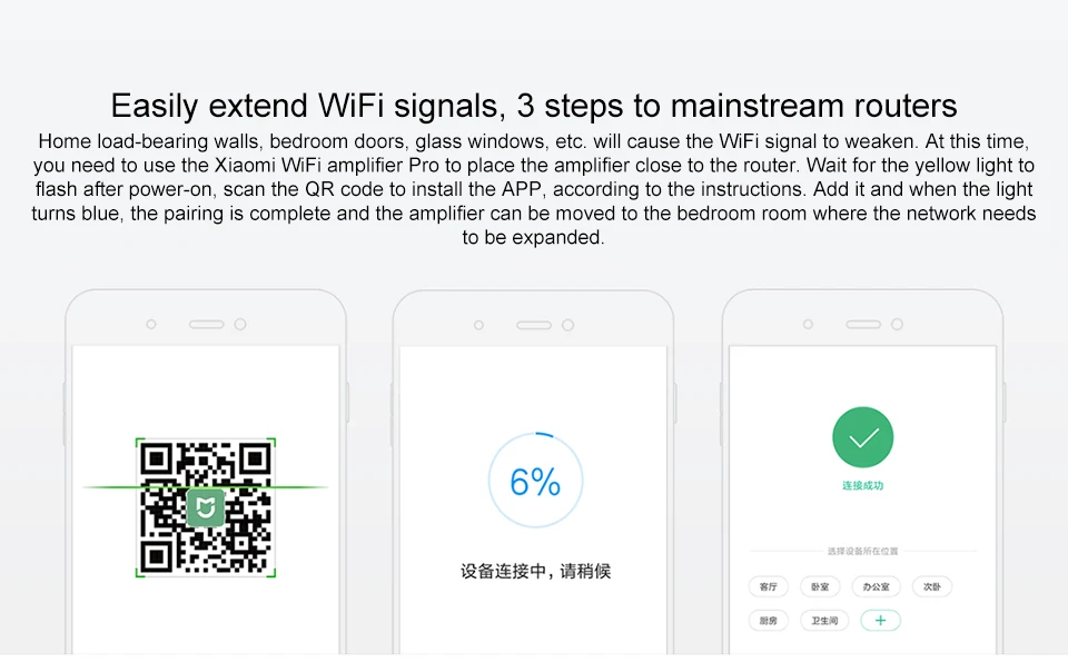 router  (6).jpg
