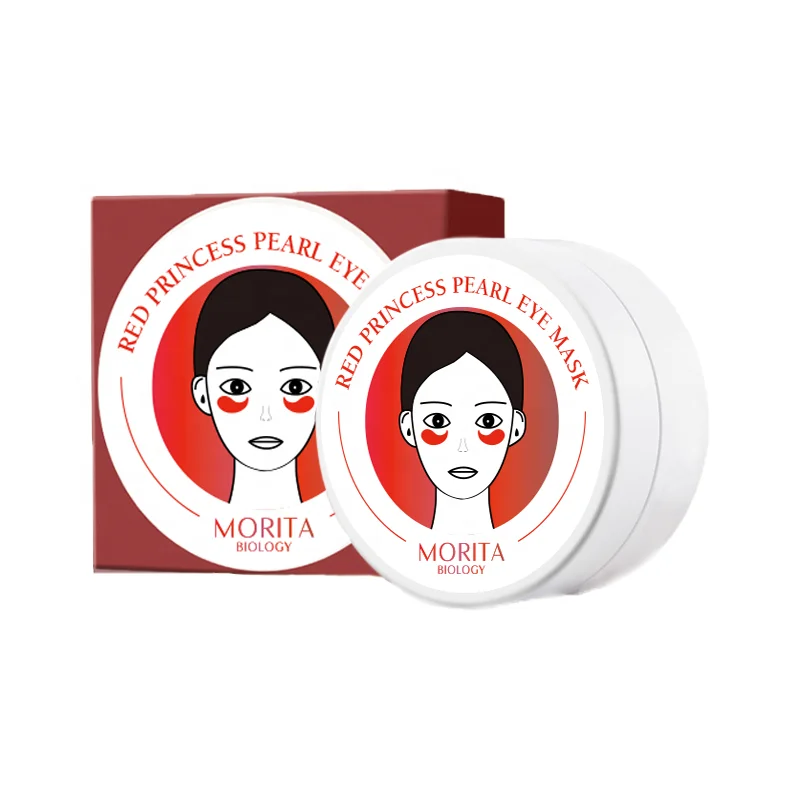 

Hot Sale OEM ODM collagen hydrogel ice eye patch women skin care cosmeitcs make up eye patch for lazy eye