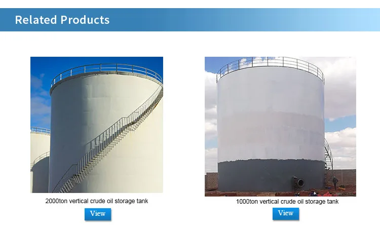 crude oil storage tank