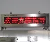 Customized explosion-proof type outdoor large screen display for petrochemical products loading unloading skid-mounted
